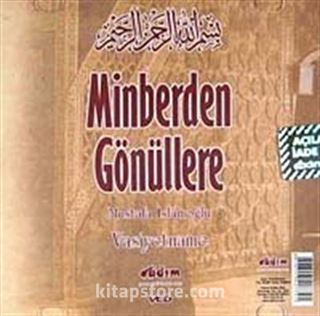 Mimberden Gönüllere