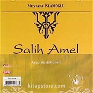 Salih Amel / Asya Hasbihalleri