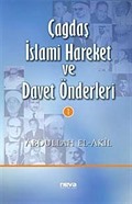 Çağdaş İslami Hareket ve Davet Önderleri 1