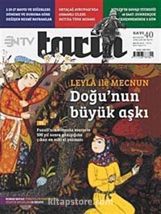 NTV Tarih Sayı:40 Mayıs 2012