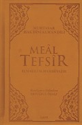 Muhtasar Hak Dini Kur'an Dili Meal Tefsir (13,5x21)