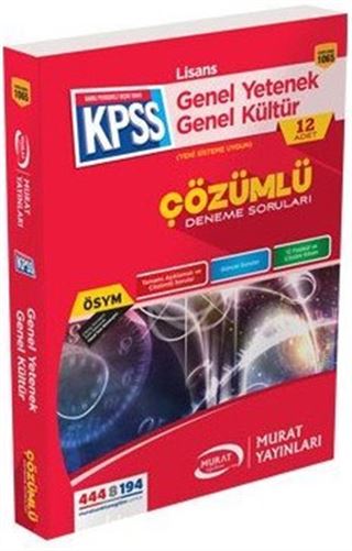 KPSS Çözümlü Deneme Soruları Genel Yetenek-Genel Kültür / Lisans 12 Adet (Kod:1065)