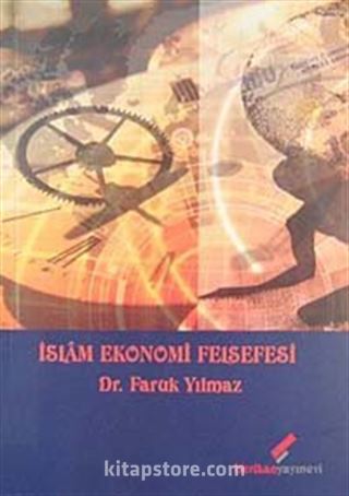 İslam Ekonomi Felsefesi