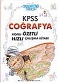 2012 KPSS Coğrafya Konu Özetli Hızlı Çalışma Kitabı