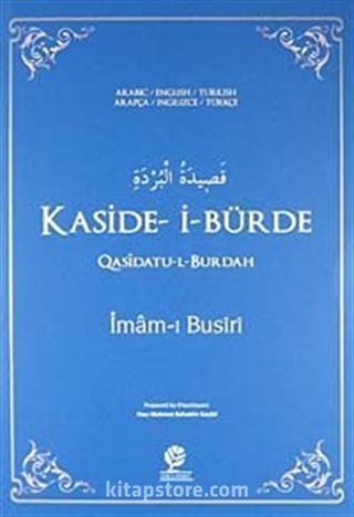 Kaside-i Bürde