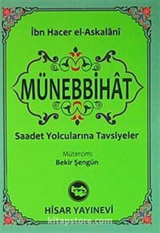 Münebbihat (Cep Boy)