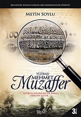 Yüzbaşı Mehmet Muzaffer