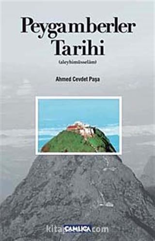 Peygamberler Tarihi