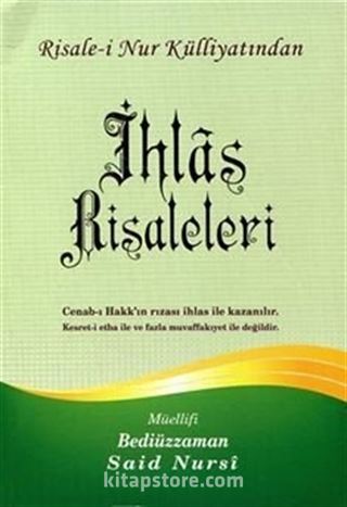İhlas Risalesi / Büyük Boy (kod:354)