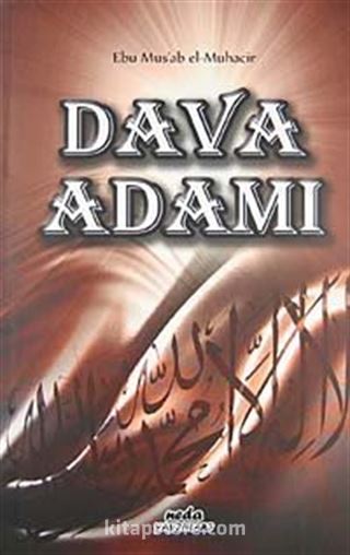 Dava Adamı