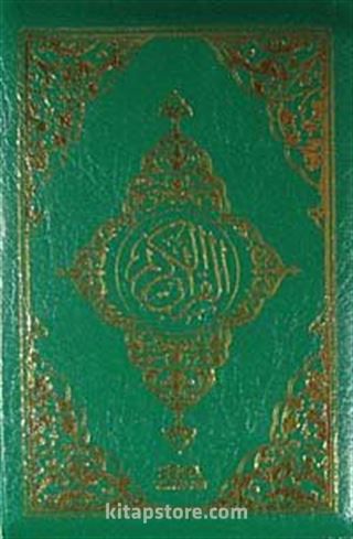 Kur'an-ı Kerim (Cep Boy) Kod:024