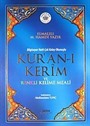 Kur'an-ı Kerim ve Renkli Kelime Meali / Bilgisayar Hatlı-Cami Boy (Kod:154)