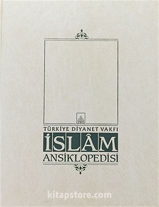 İslam Ansiklopedisi 34. Cilt