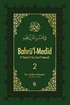 Bahrü'l-Medid (2. Cilt)