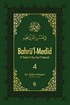 Bahrü'l-Medid (4. Cilt)