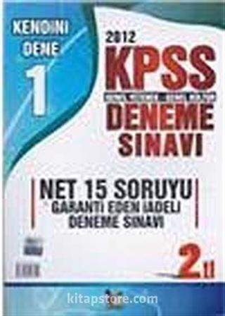2012 KPSS Genel Yetenek-Genel Kültür Sınavı Kendini Dene 1