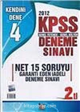 2012 KPSS Genel Yetenek-Genel Kültür Sınavı Kendini Dene 4
