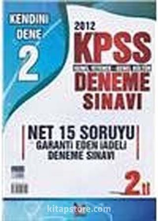2012 KPSS Genel Yetenek-Genel Kültür Sınavı Kendini Dene 2