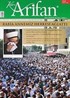 Kasr-ı Arifan Dergisi Yıl:5 Sayı:58 Temmuz 2012
