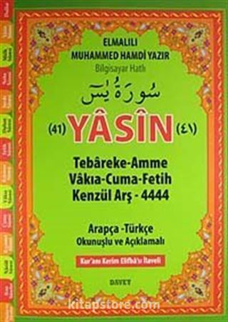 41 Yasin-i Şerif