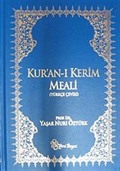 Kur'an-ı Kerim Meali Türkçe Çeviri - Büyük Boy - Büyük Puntolu