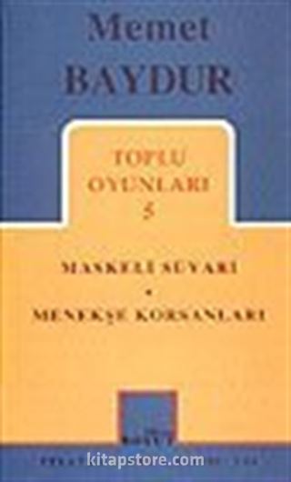 Toplu Oyunları 5 / Maskeli Süvari - Menekşe Korsanları