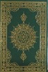 Kur'an-ı Kerim - Bilgisayar Hatlı - Ortaboy (Yeşil Renk)
