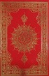 Kur'an-ı Kerim - Bilgisayar Hatlı - Ortaboy (Kırmızı Renk)