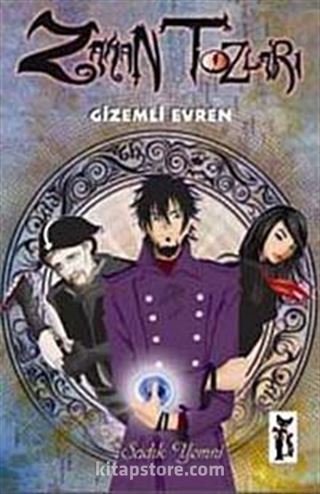 Zaman Tozları 2 / Gizemli Evren