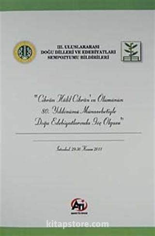Cibran Halil Cibran'ın Ölümünün 80. Yıldönümü Münasebetiylr Doğu Edebiyatlarında Göç Olgusu