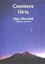 Çembere Giriş
