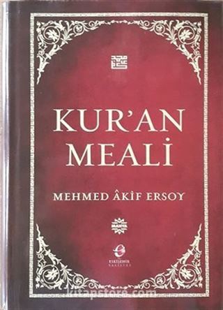 Kur'an Meali (Ciltli-Yaldızsız-Şamua)