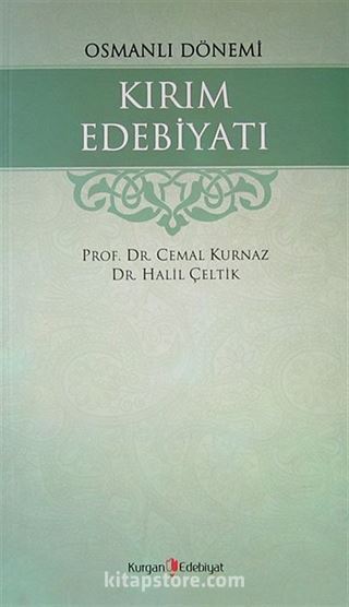 Osmanlı Dönemi Kırım Edebiyatı