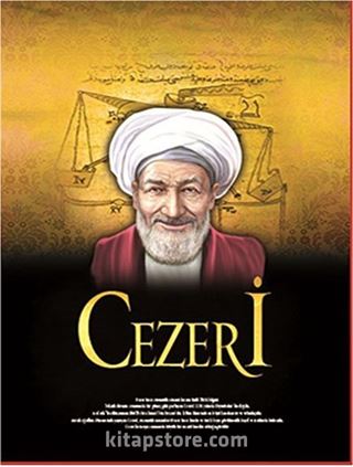 Cezeri (Poster)