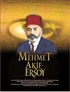 Mehmet Akif Ersoy (Poster)