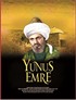 Yunus Emre (Poster)