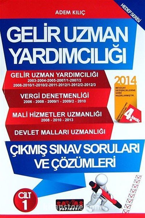 Gelir Uzman Yardimciligi Calisma Kitabi Yargi Yayinlari 2016 Yargi Yayinevi