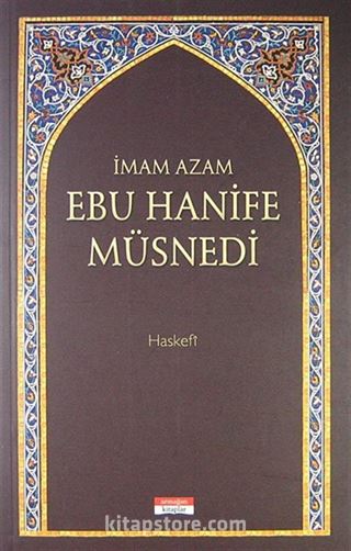 Ebu Hanife Müsnedi