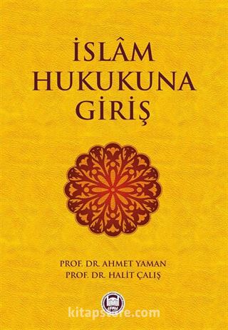 İslam Hukukuna Giriş