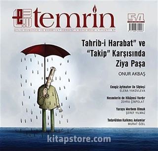 Temrin Aylık Düşünce ve Edebiyat Dergisi Sayı:54 Ekim 2012