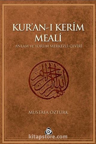 Kur'an-ı Kerim Meali