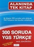 300 Soruda YGS Türkçe