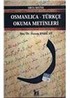 Osmanlıca-Türkçe Okuma Metinleri -12