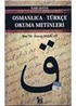 Osmanlıca-Türkçe Okuma Metinleri -23
