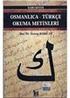 Osmanlıca-Türkçe Okuma Metinleri -24