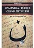 Osmanlıca-Türkçe Okuma Metinleri -27