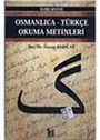 Osmanlıca-Türkçe Okuma Metinleri -29