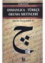 Osmanlıca-Türkçe Okuma Metinleri -31