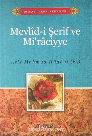 Mevlid-i Şerif ve Mi'raciyye cep boy