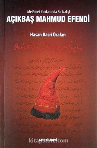 Açıkbaş Mahmud Efendi